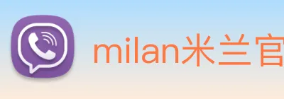 milan米兰官网 logo